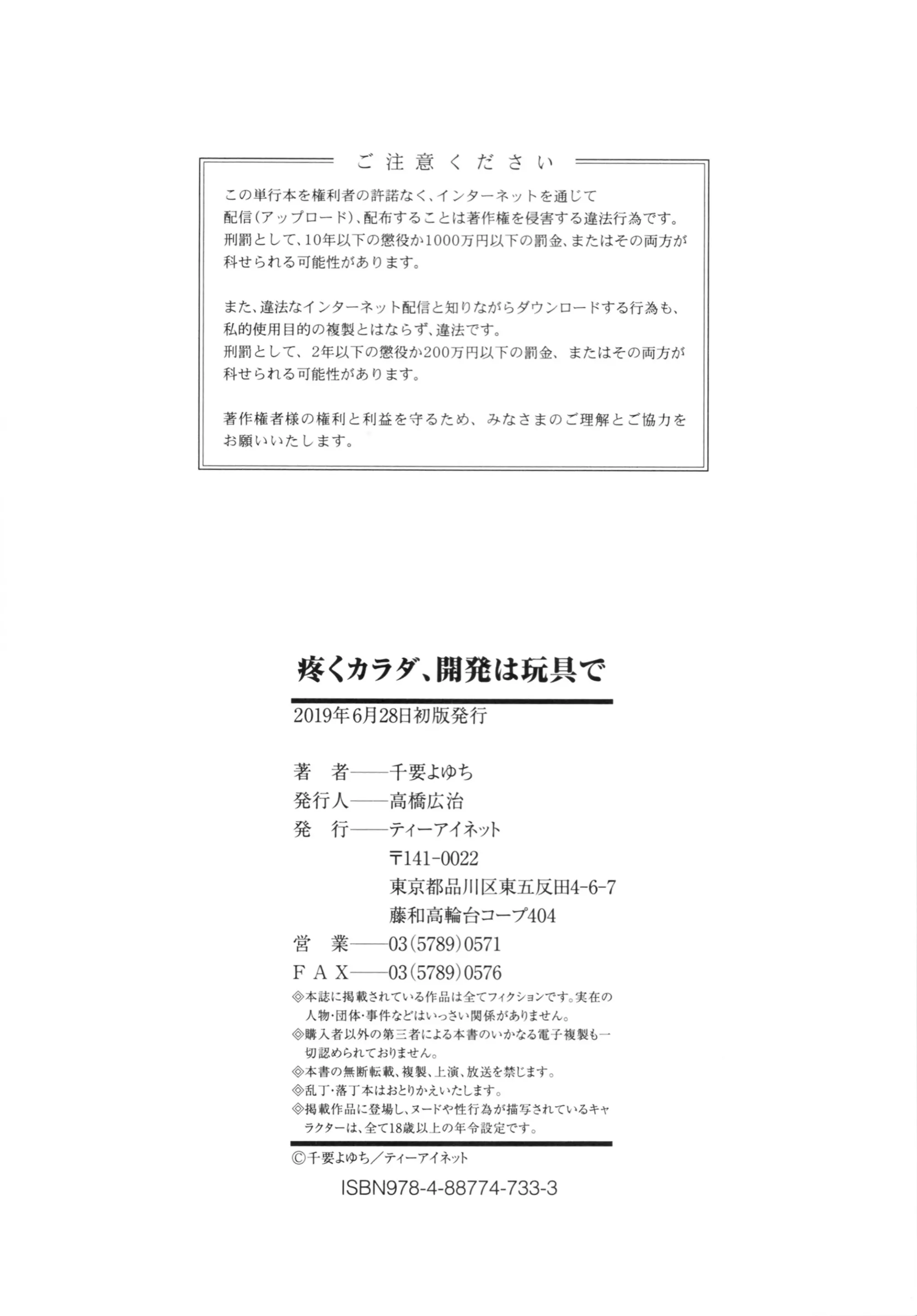 웹툰 이미지 219