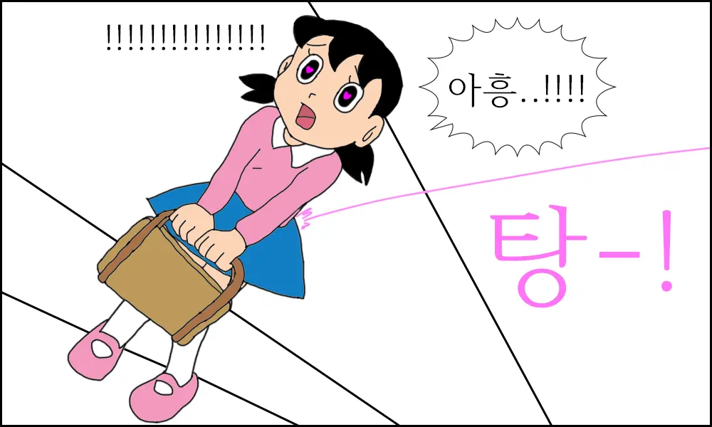 웹툰 이미지 17