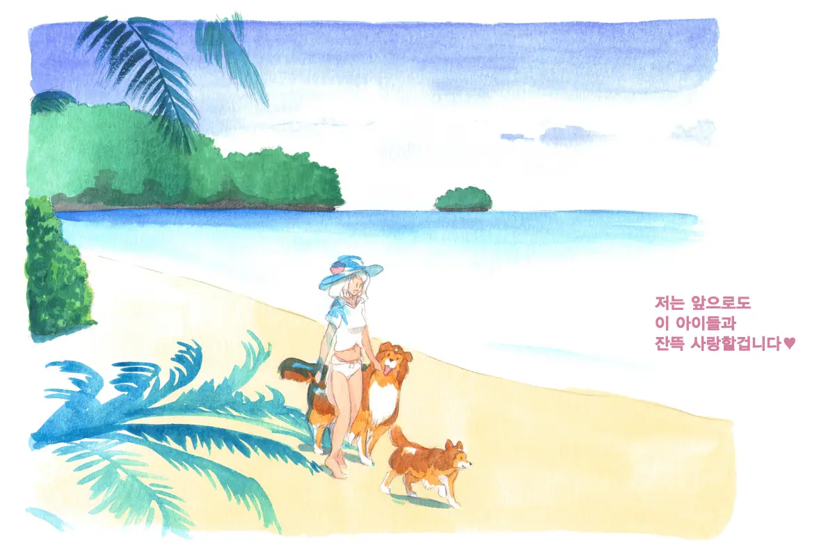 웹툰 이미지 117