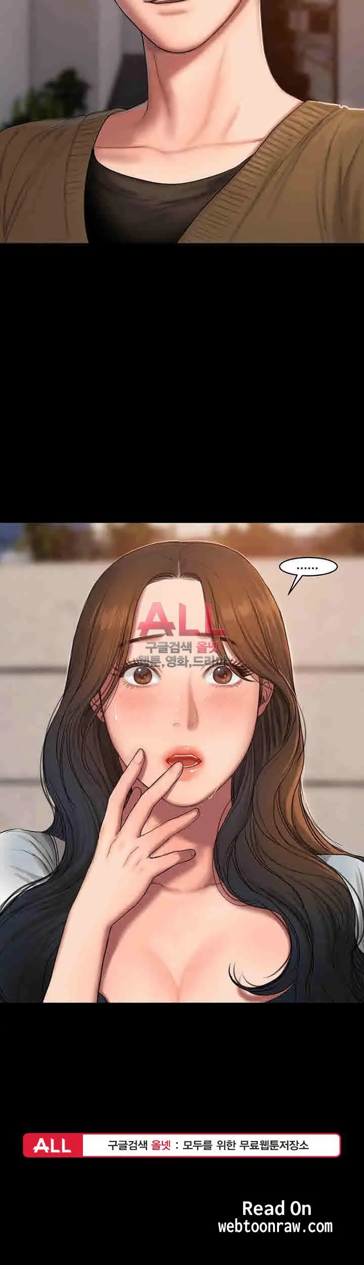 웹툰 이미지 348