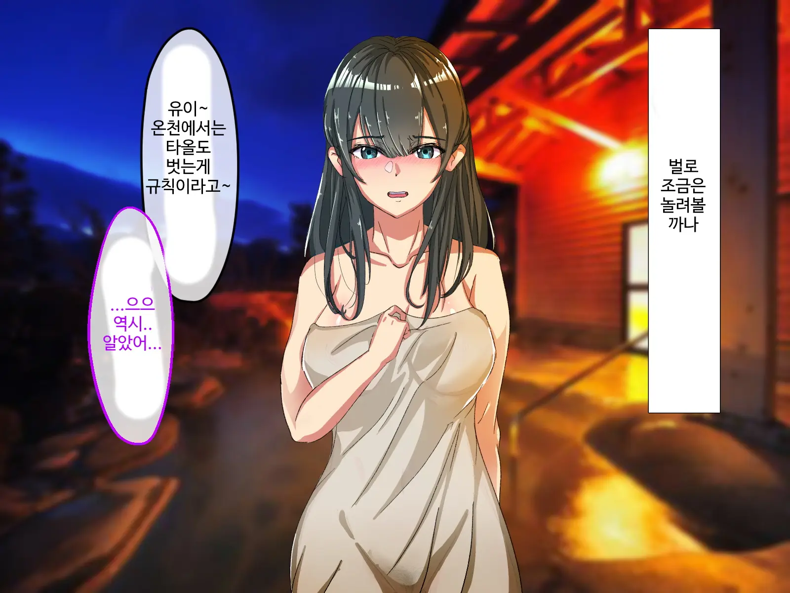 웹툰 이미지 94