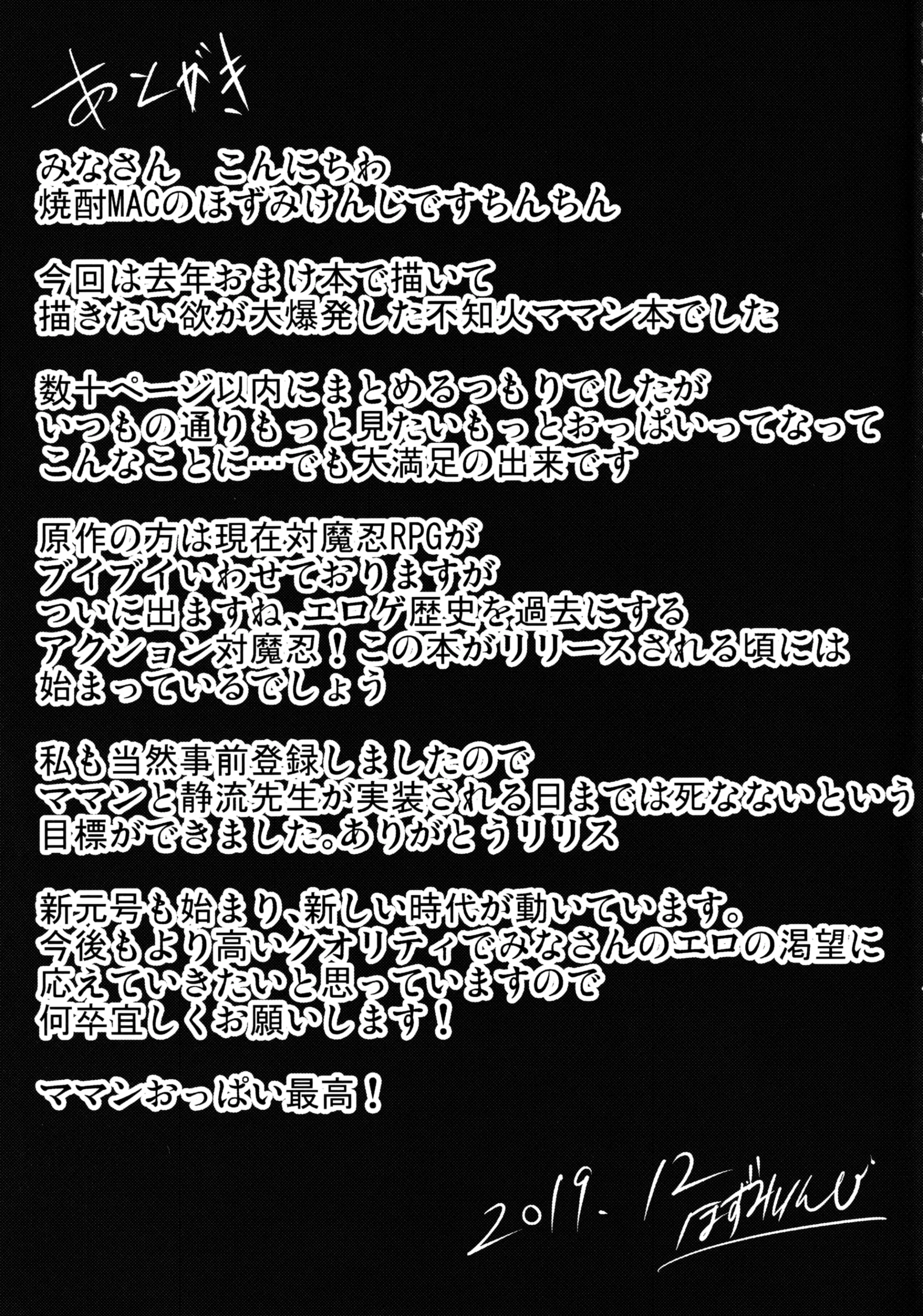 웹툰 이미지 73