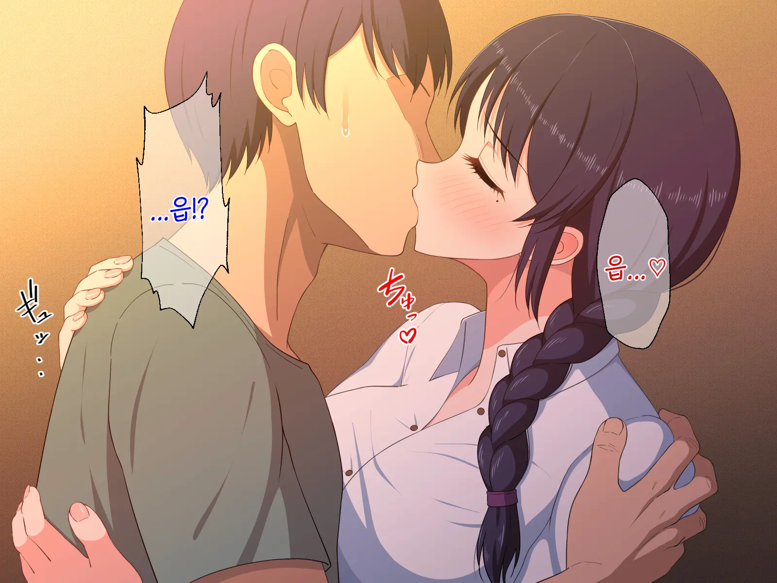 웹툰 이미지 32