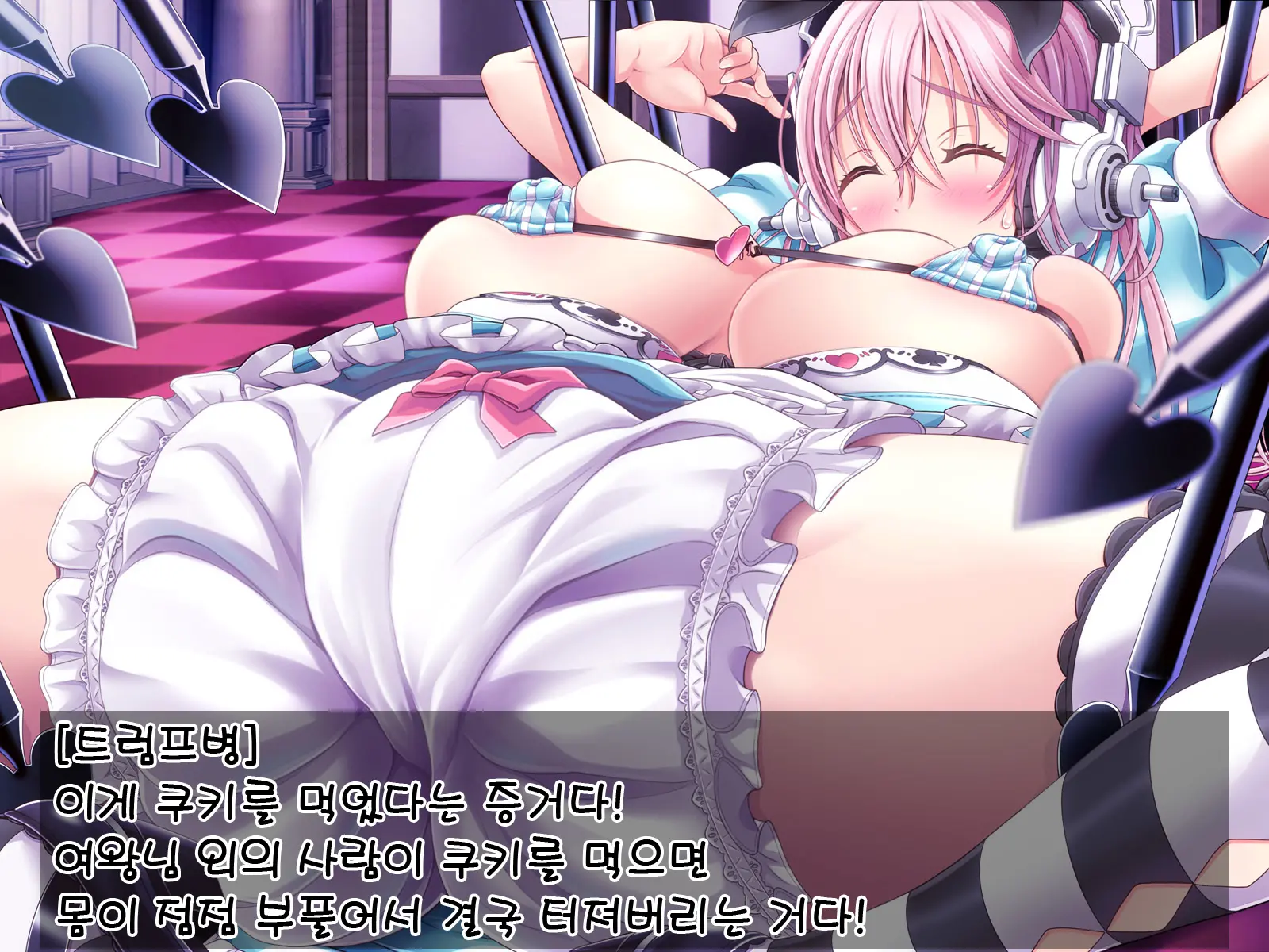 웹툰 이미지 87
