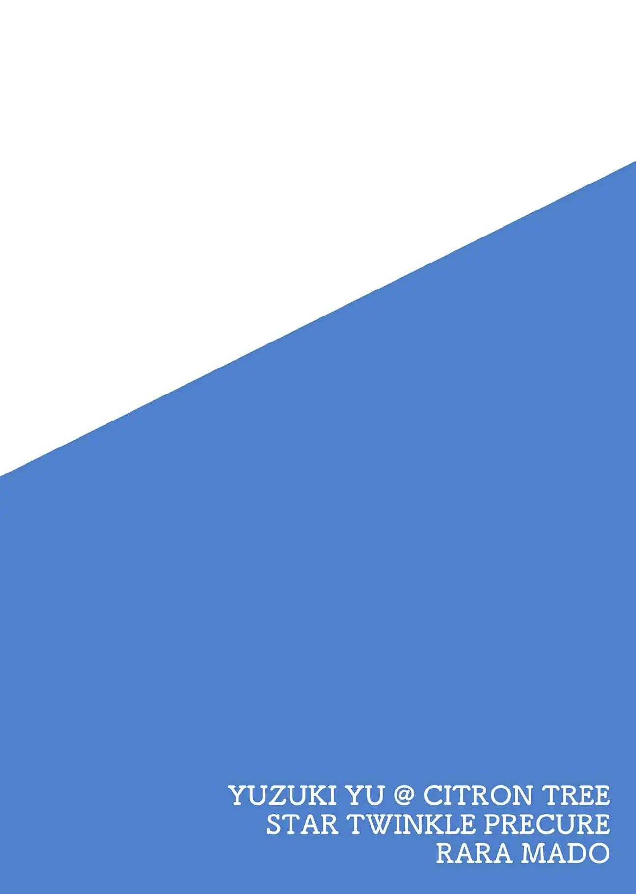 웹툰 이미지 13