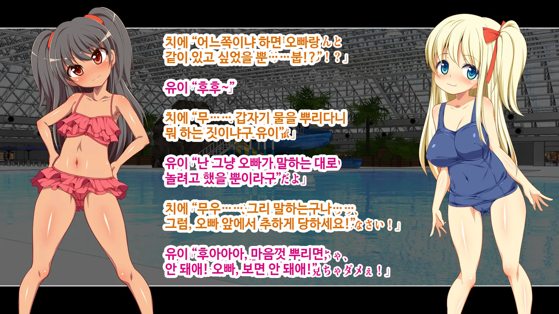 웹툰 이미지 262