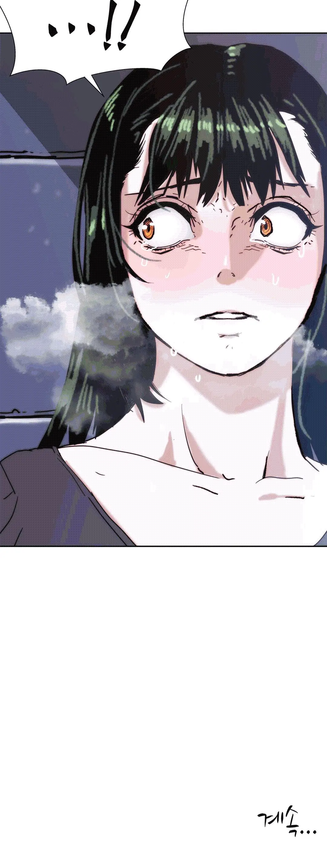 웹툰 이미지 330