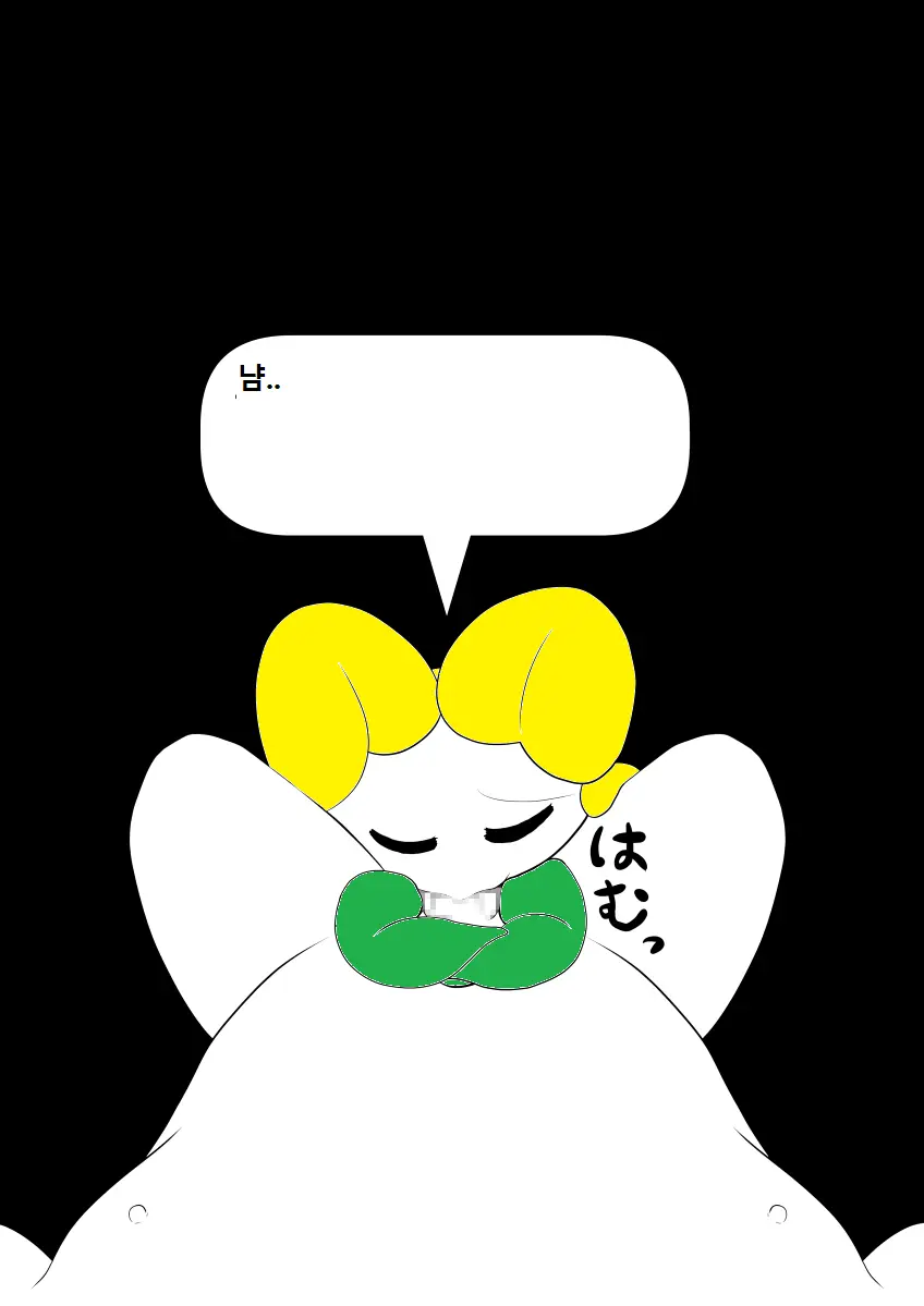 웹툰 이미지 40