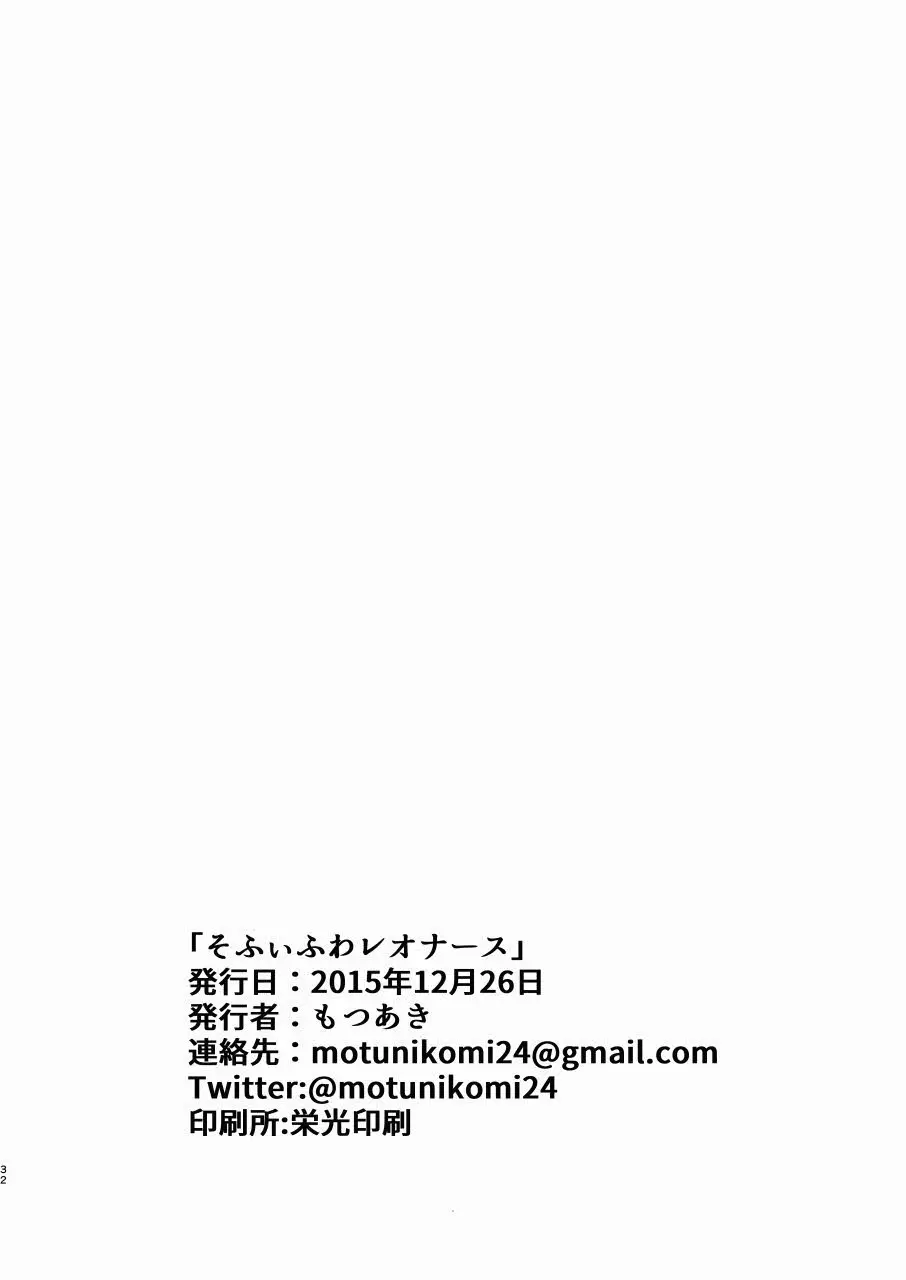 웹툰 이미지 31