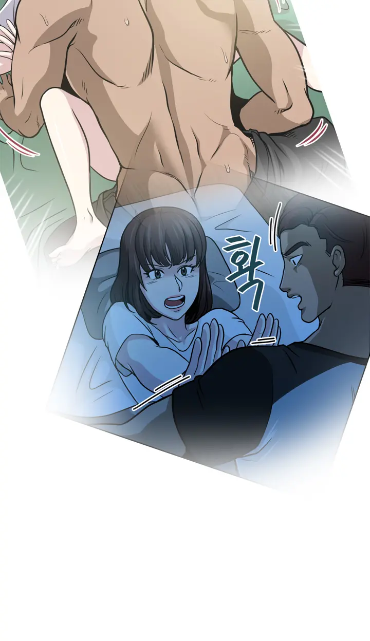 웹툰 이미지 134