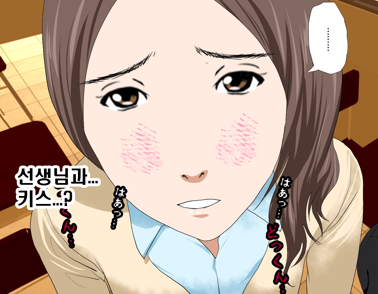 웹툰 이미지 277