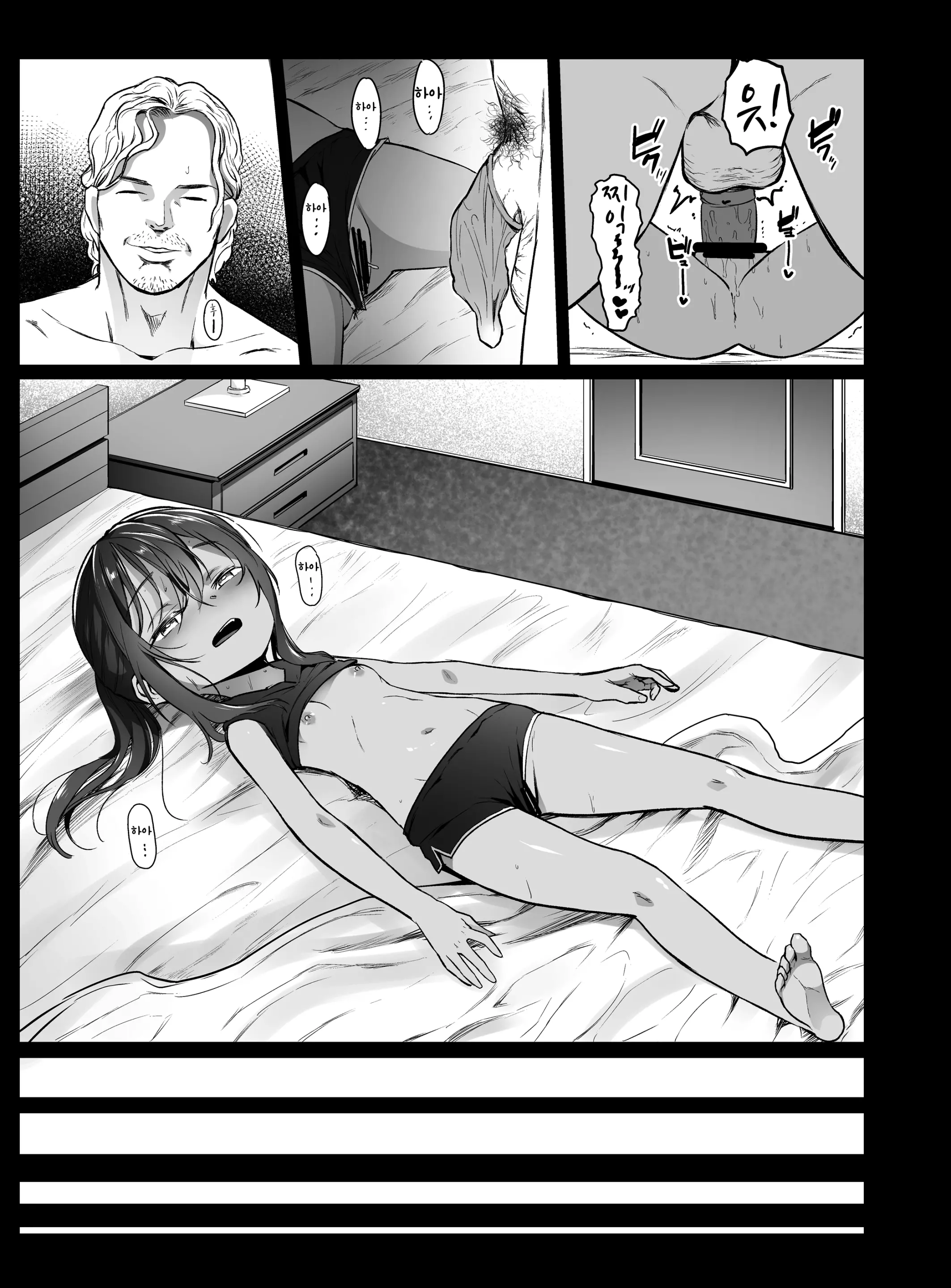 웹툰 이미지 25