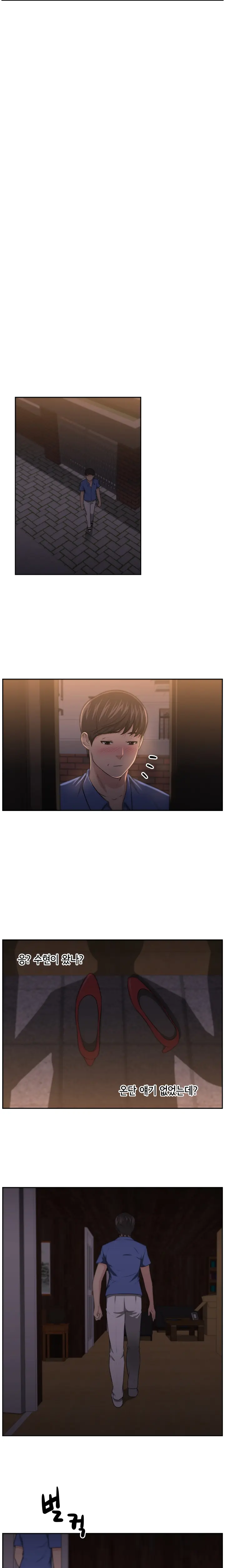 웹툰 이미지 95