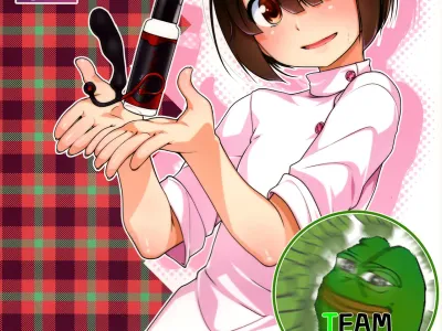 Hokenshitsu no JK-san Bangaihen