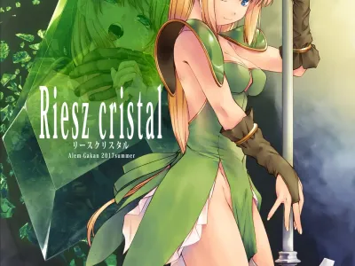 Riesz cristal