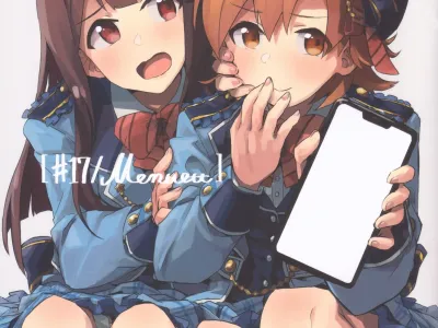 (C97) [Ikkansei (Kusugi Tai)] [#17 Menuett] (THE IDOLM@STER MILLION LIVE!) [Korean]
