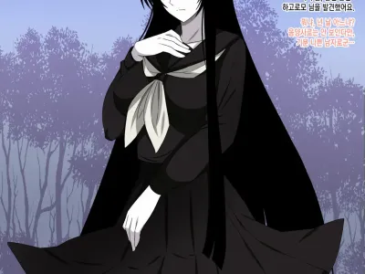 Super Hentai CG Shuu 09 - Chouzetsu Hentai Kitsune + Kimohiko Yaritai Houdai 2