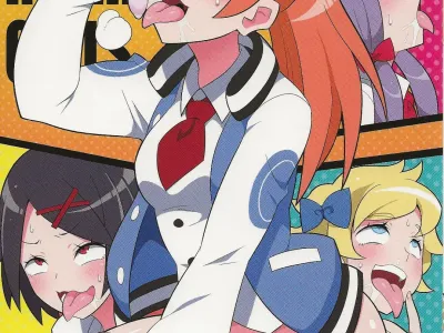 Suki Suki River City Girls