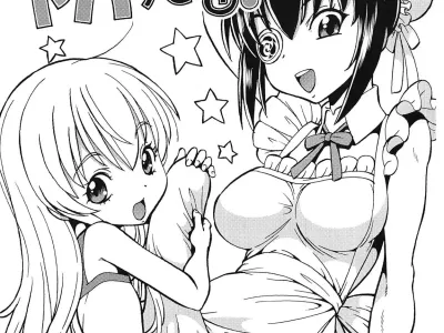 Uchi no Maid ga Yaba Sugiru!