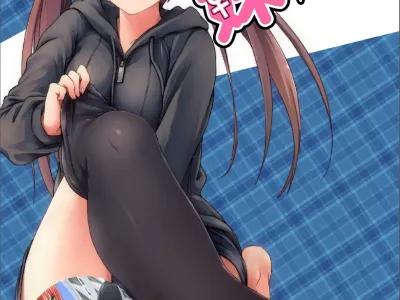 Imouto >>> Ani
