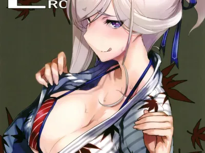 Musashi-chan to Onsen de Eroikoto-suru