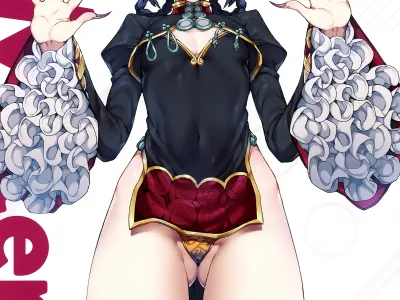 H Material