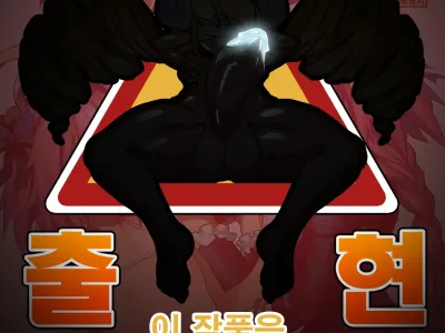 AAA