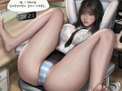 JK묶어서 분수만들기