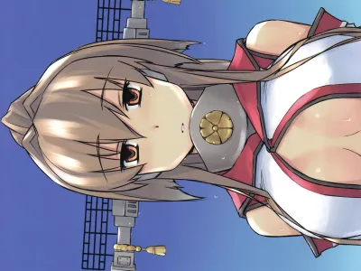 Lingga Hakuchi Senji Nisshi - Daiichigoukan Shojo Koukai ni Kan Suru Houkoku