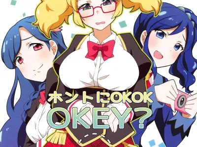 Honto ni OKOK OKEY?