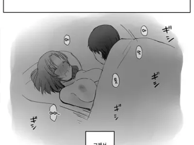 Kanban Musume