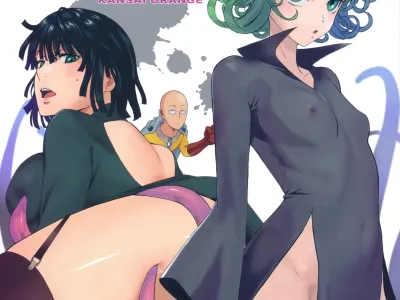 Ichigeki Haiboku | 일격패배