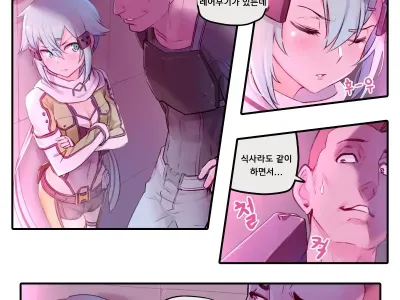Sword Art Online Asada Shino (decensored)