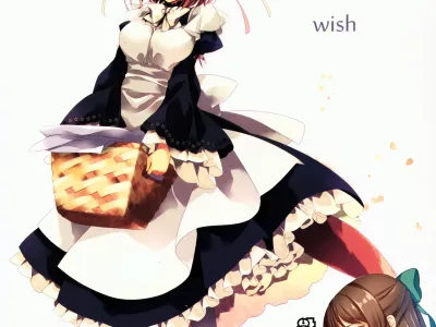 wish