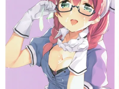 Era tutto buono | 에라-와 보-노