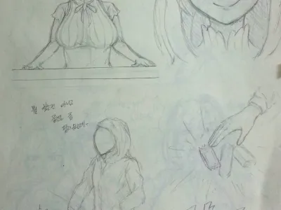 다가시카시 호타루