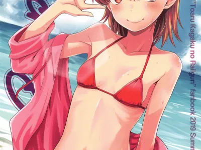 Secret Beach