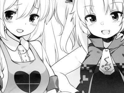 V na Ko-tachi to Ecchi Shitai!