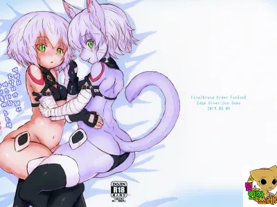 Jack-chan ga Neko ni Natte Master to Nakayoshi Suru Hon Mama no Mimi Giten | 잭쨩이 고양이가 돼서 마스터와 사이좋게 노는책 엄마의 귀 외경