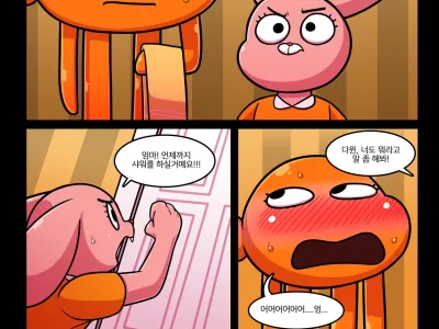 Lusty World of Nicole Ep. 4 - Breakfast
