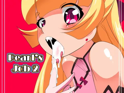 Pearl no Oshigoto 2 | 펄의 직무2