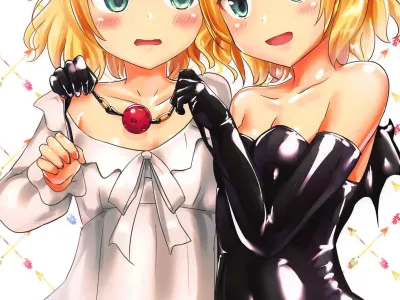 Sharo or Sharo | 샤로 or 샤로