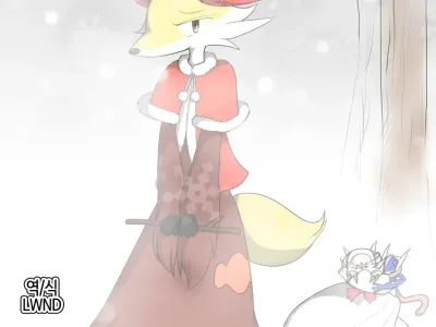 Mafoxy' Xmas