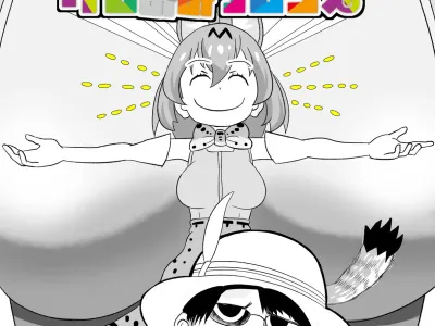 Kemomimi Friends