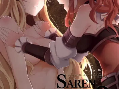 SAREN HARD 3