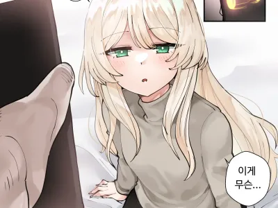 94催眠