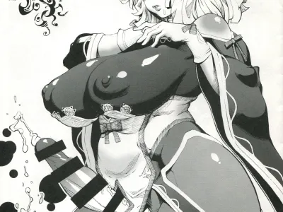 Fallen-Pucelle