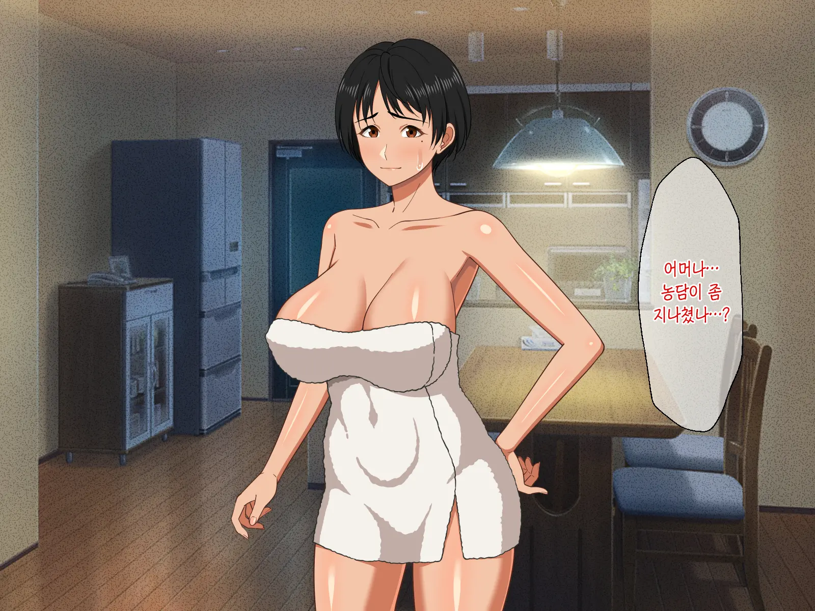 웹툰 이미지 12
