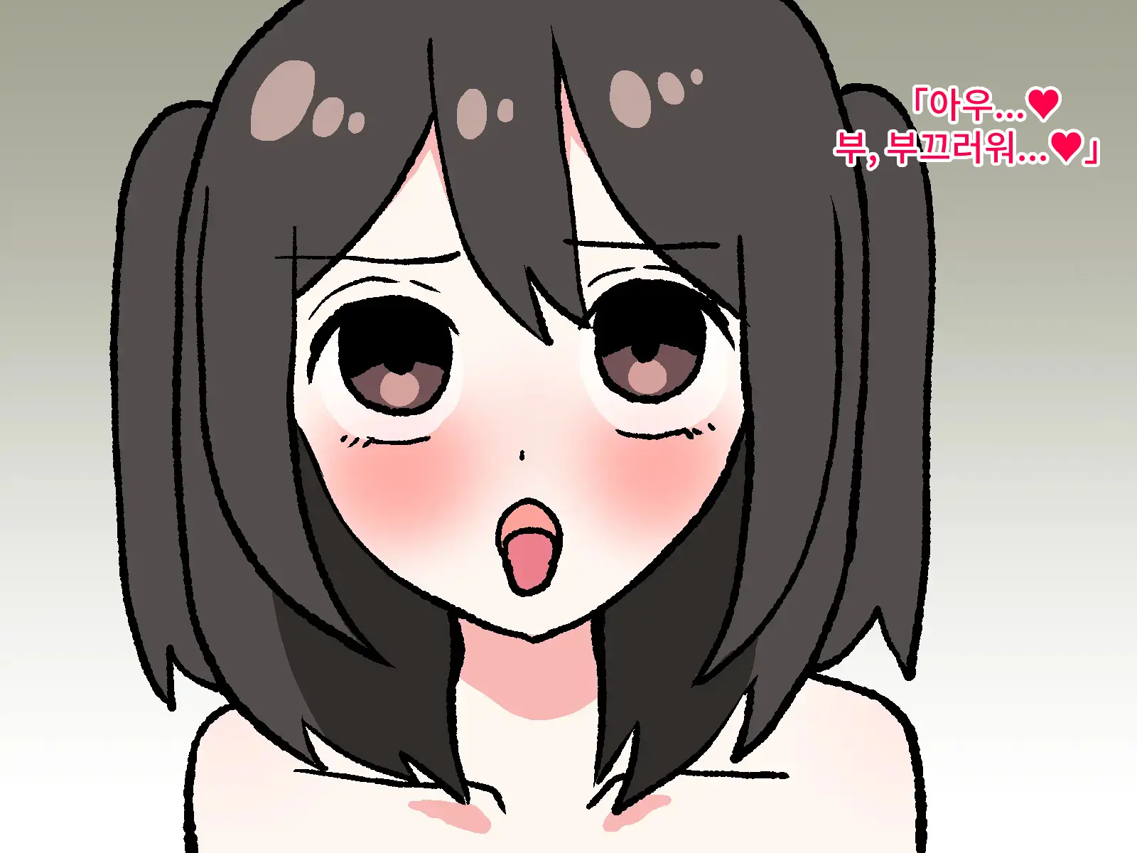 웹툰 이미지 73