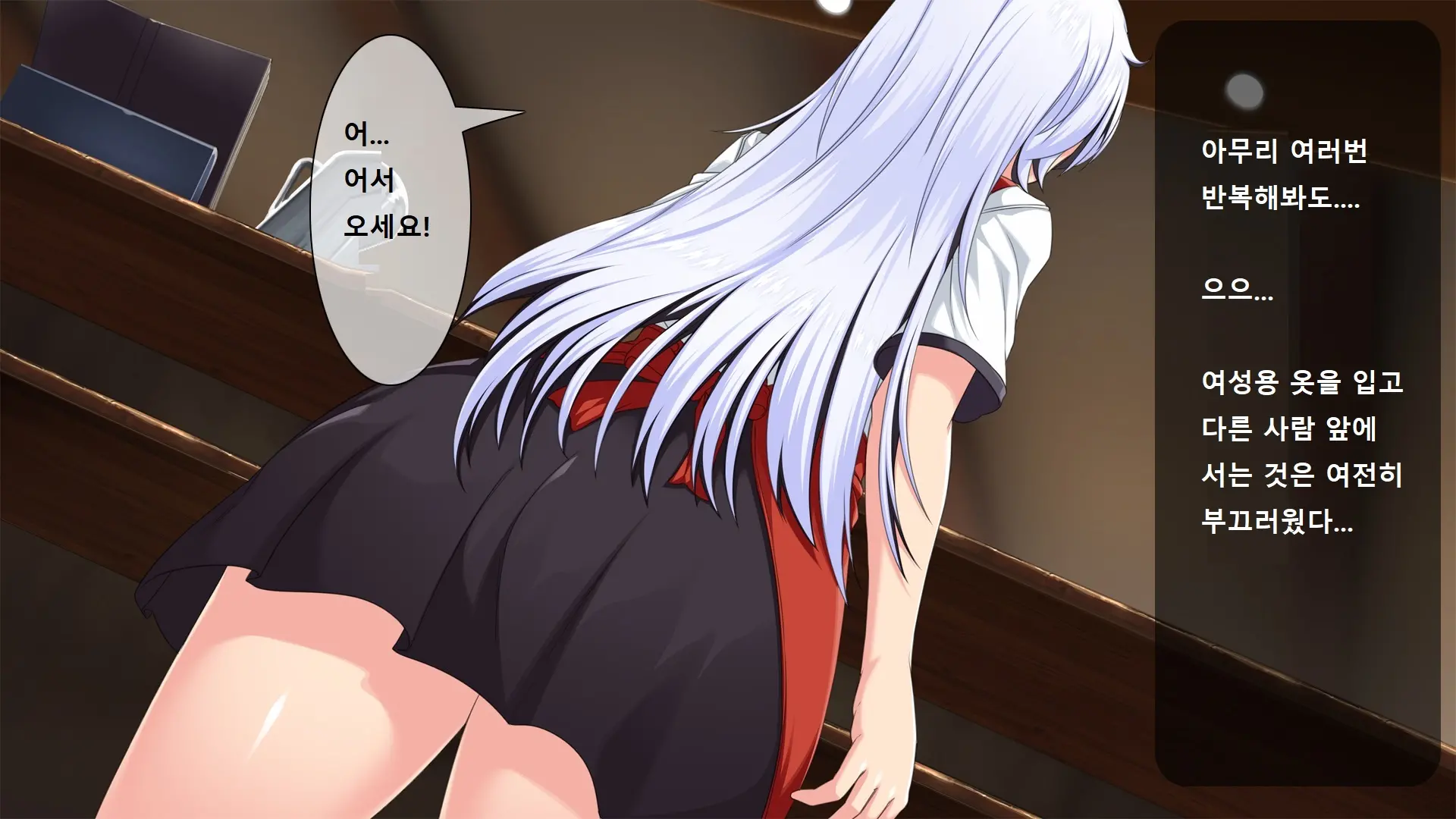 웹툰 이미지 75